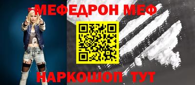 скорость Лесосибирск