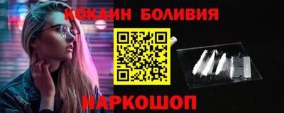 скорость Лесосибирск
