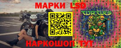 скорость Лесосибирск
