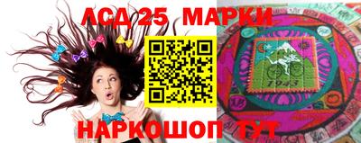 скорость Лесосибирск