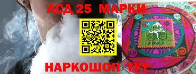 скорость Лесосибирск