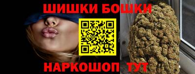 скорость Лесосибирск