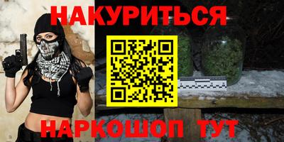 хмурый Ливны