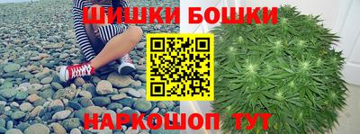 спиды Ликино-Дулёво