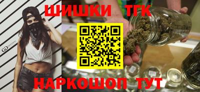 скорость Лесосибирск
