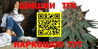 спиды Ликино-Дулёво