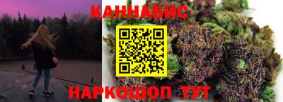 спиды Ликино-Дулёво