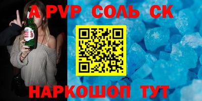 скорость Лесосибирск