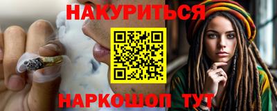 спиды Ликино-Дулёво