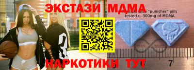 скорость Лесосибирск