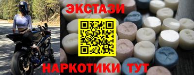 хмурый Ливны