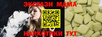 хмурый Ливны