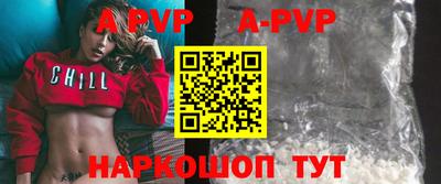 хмурый Ливны