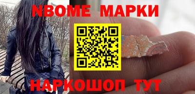 хмурый Ливны