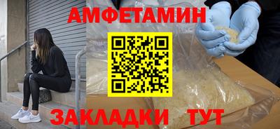 скорость Лесосибирск