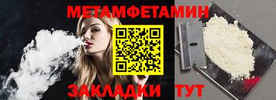 хмурый Ливны