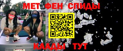 хмурый Ливны