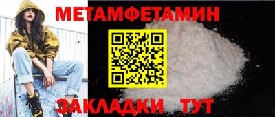 хмурый Ливны