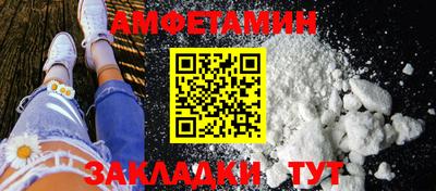 хмурый Ливны