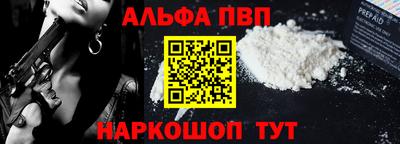 скорость Лесосибирск