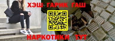 хмурый Ливны