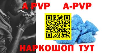 хмурый Ливны