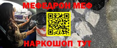 скорость Лесосибирск